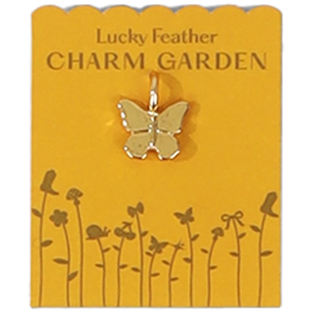 Charm Garden Charms