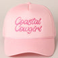 Coastal Cowgirl Baseball Cap