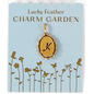 Charm Garden- Scalloped Initials, Gold