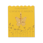 Charm Garden Charm- Butterfly